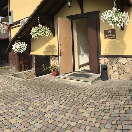 Complex Vivcharyk Hotel Skole Exterior photo