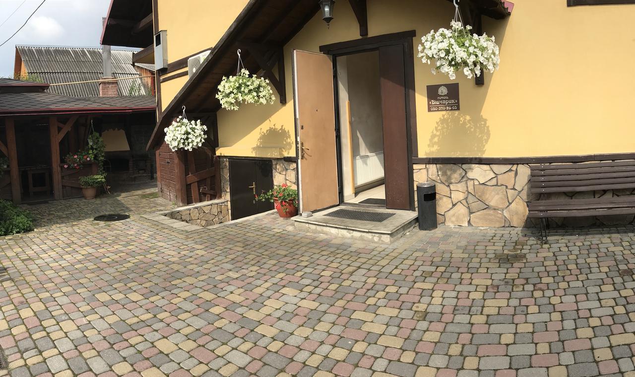 Complex Vivcharyk Hotel Skole Exterior photo